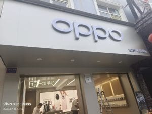 OPPO