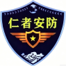 云南仁者安防- 商铺联网防盗报警专家 | 科立信云南总代理