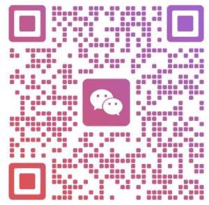 昆明仁者安防微信服务号